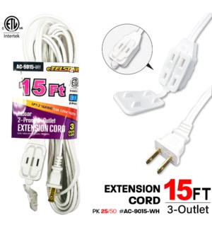 Electric Extension Cord 15' White