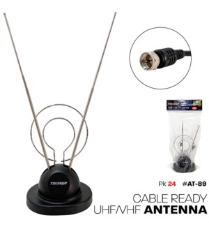 Uhf/Vhf Antenna, Cable Ready