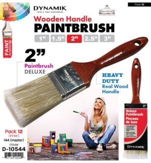 Paint brush 2"