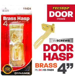 Brass Hasp 4"