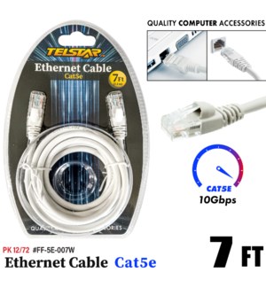 Internet Cable -CAT5E 7FT