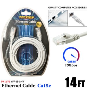 Internet Cable -CAT5E 14FT