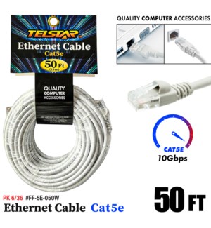 Internet Cable -CAT5E 50FT