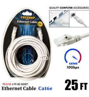 Internet Cable -CAT6E 25FT