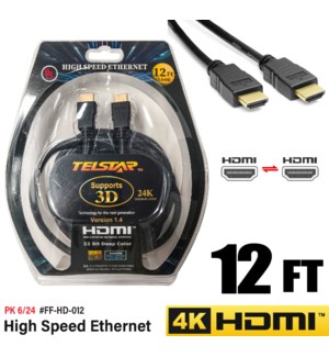 HDMI Cable 3D 12FT