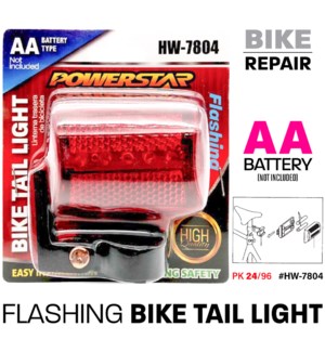 Bike Flashing Light