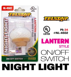 Lantern Night Light