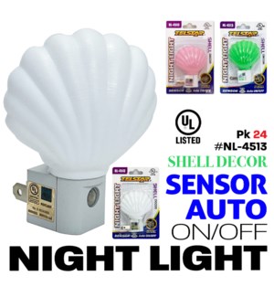 Fish Nite Light with Sensor - Asstd Colors