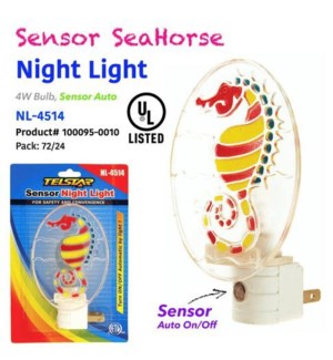 Sea Horse Sensor Night Light