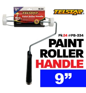 Paint Roller Frame 9"