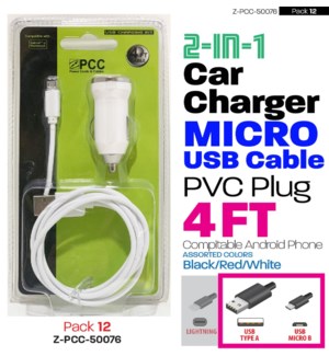 Cable 2in1 1ASingle USB ABS CarCharger Micro 4 FT