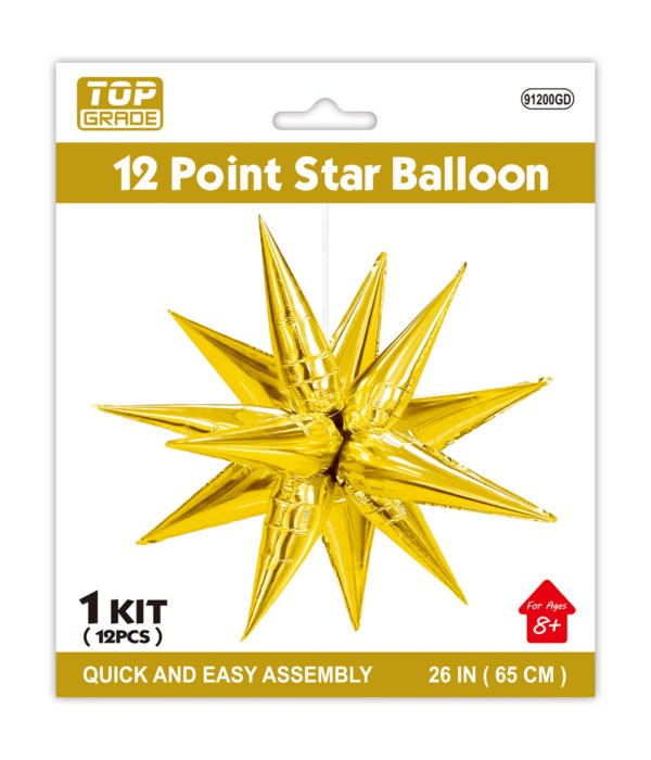 26" point star foil balloon