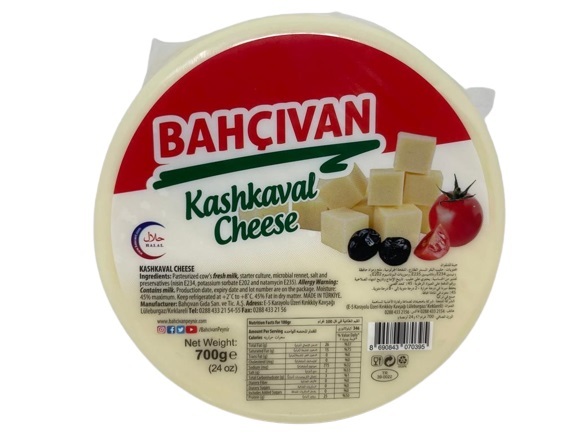 Brand Bahcivan Turkana Food