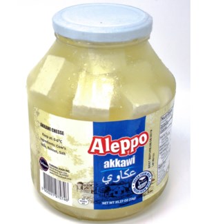 ALEPPO AKKAWI CHEESE JAR 1KGx2