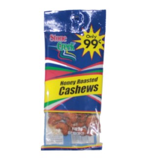 STONE CREEK NUTS #SC9904 HONEY CASHEWS