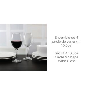 Circle Verre vin U St/4 10.2OZ 4B