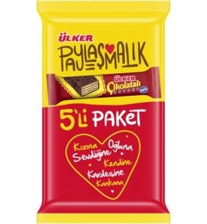 Ulker Cikolatali Milk Choc Gofret 24/5pk