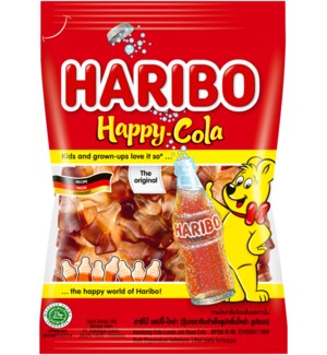 Haribo Cola Gummies 30/80gr