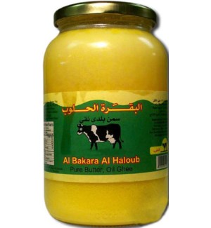 ALHALOUB PURE BUTTER GHEE GLASS 2 LB 