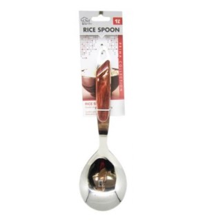 CH85803 S/S RICE SPOON
