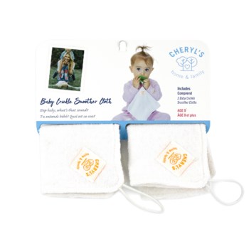 CHF Baby Crinkle Snoother Cloth - 2 Pack