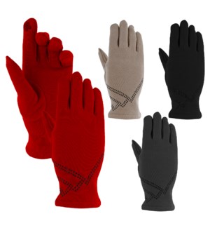 Texting Gloves - Shimmer Pattern