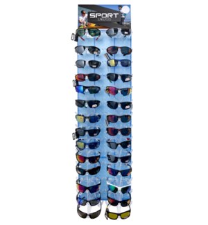 iShield Sport Sunglasses Side Panel - 36pcs