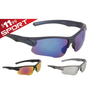 Newport Sport $11.99 Sunglasses