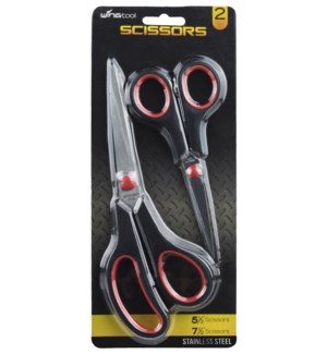 2 Piece Scissors Set